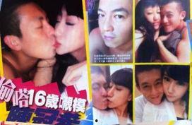 陈冠希视频在线观看,潮流教父的时尚传奇