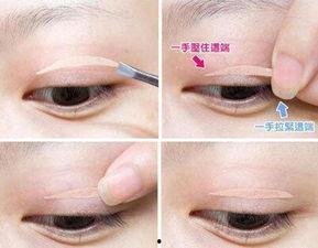 埋线双眼皮贴视频教程,埋线双眼皮贴教程，打造迷人电眼秘诀