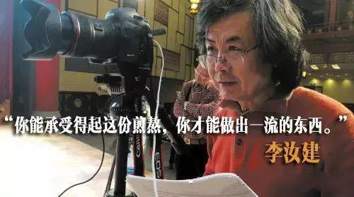 江秀琴等候神视频,一段虔诚的信仰之旅