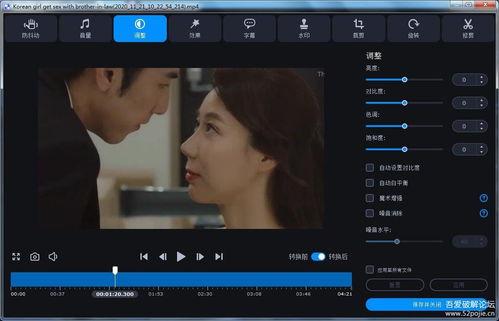 nuvid中文视频,精彩内容一网打尽