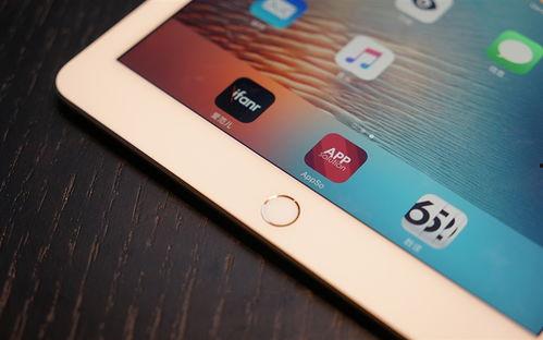 ipad pro9.7测评视频,性能与创新的完美融合