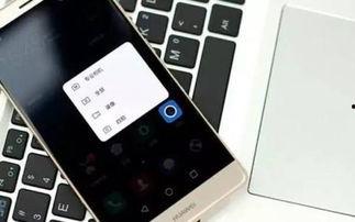 华为手机怎么拍视频,华为手机视频拍摄技巧全解析