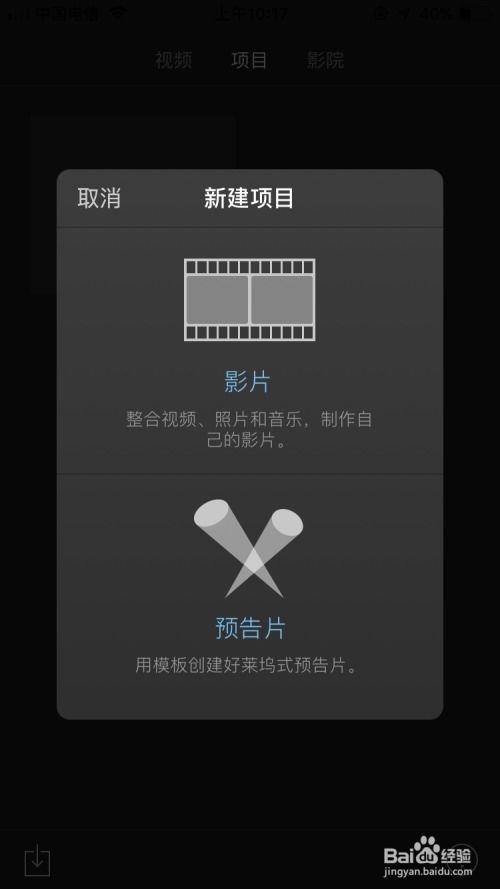 怎样把视频放快,如何将视频播放速度调快技巧解析