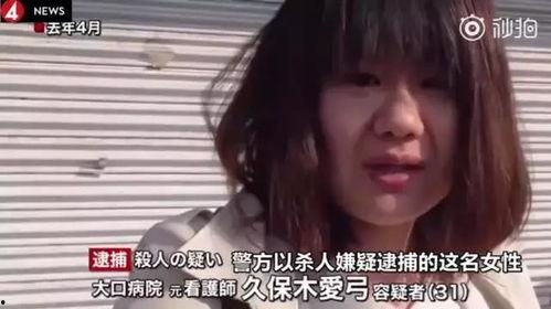 日本护士毛片在线视频,毛片视频背后的真相