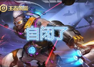 五个安琪拉放大招视频,华丽技能盛宴