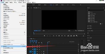 pr入门教程零基础视频,PR入门教程视频内容概览
