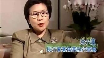 李红涛的传奇人生视频,传奇人生，砥砺前行