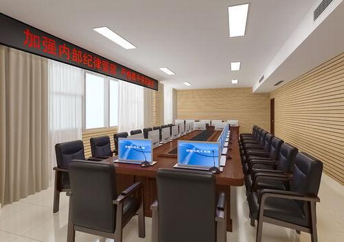 视频会议室效果图,现代商务沟通的视觉盛宴