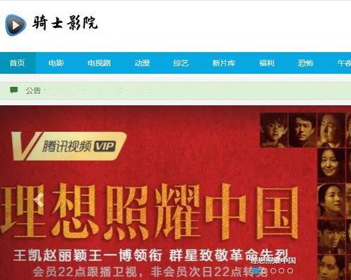 能看的视频网站,精彩内容一网打尽