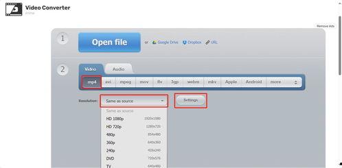 怎么转换视频格式到mp4,将视频格式一键转换为MP4教程