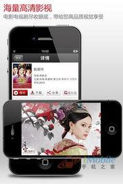 乐视视频现在还能看吗,观看体验是否依旧可行？