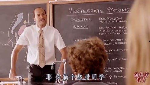 四川话导航搞笑视频,笑料百出，带你领略方言魅力