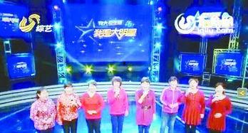 东营八姐妹唱歌视频,网络视频引发热议