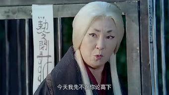 调教奴才视频,背后真相与心理分析