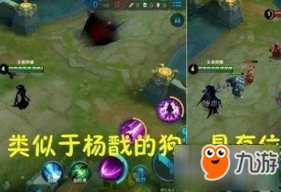 王者荣耀芈月乳摇视频,王者荣耀新技能惊艳亮相