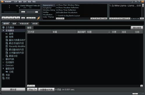 nuvid中文视频,精彩内容一网打尽