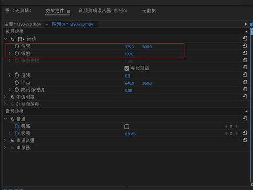 呼降吸升法视频,揭秘呼吸调节的神奇技巧