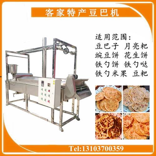 我爱发明锅巴机视频,揭秘我爱发明锅巴机制作奥秘