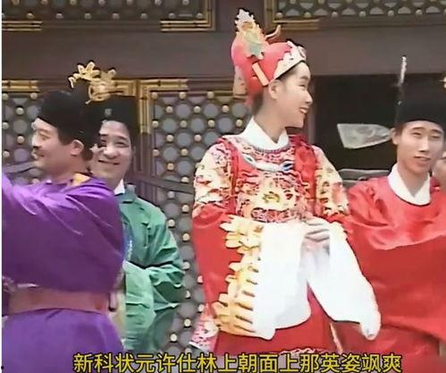 状元视频,揭秘高考学霸的备考秘诀与学习策略