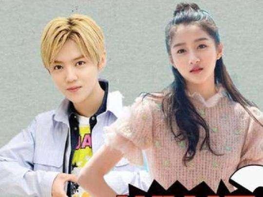 鹿晗关晓彤同框视频,甜蜜瞬间引网友热议